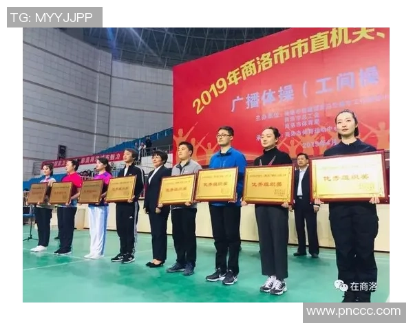 围绕全民体育运动提升健康与活力构建积极向上生活方式探索路径